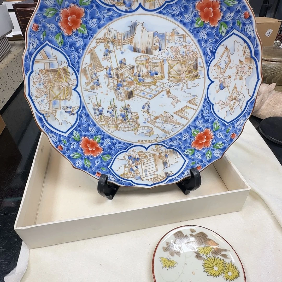 中古物品，天天好物133