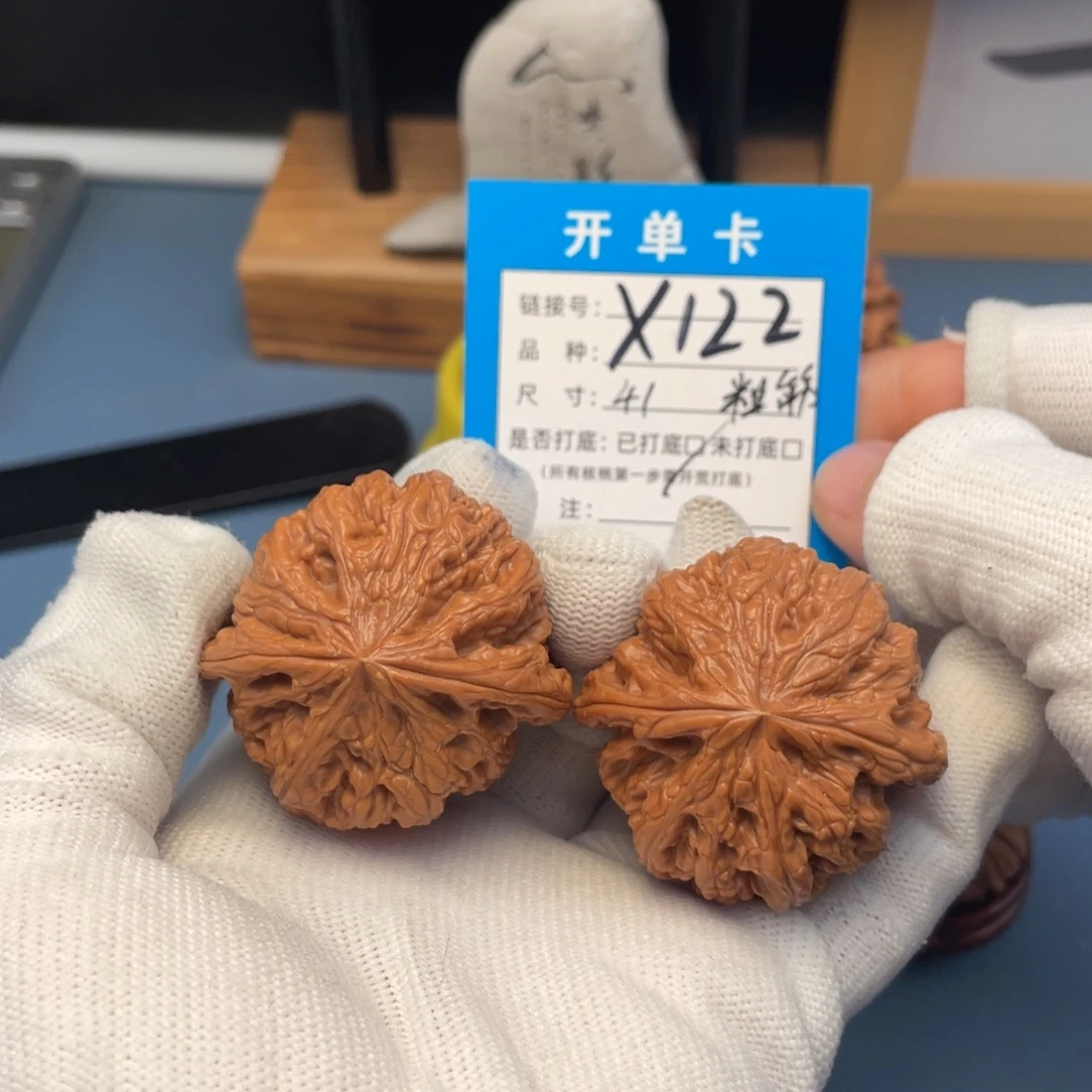 吊坠桃核文玩核桃