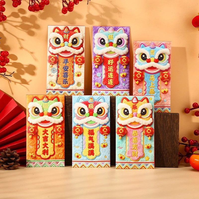 （个人单）马年创意5D立体毛绒刺绣风格可爱卡通Q版春节利是封红包