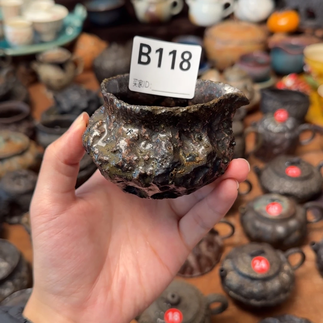 肌理公道杯啊啊啊啊啊