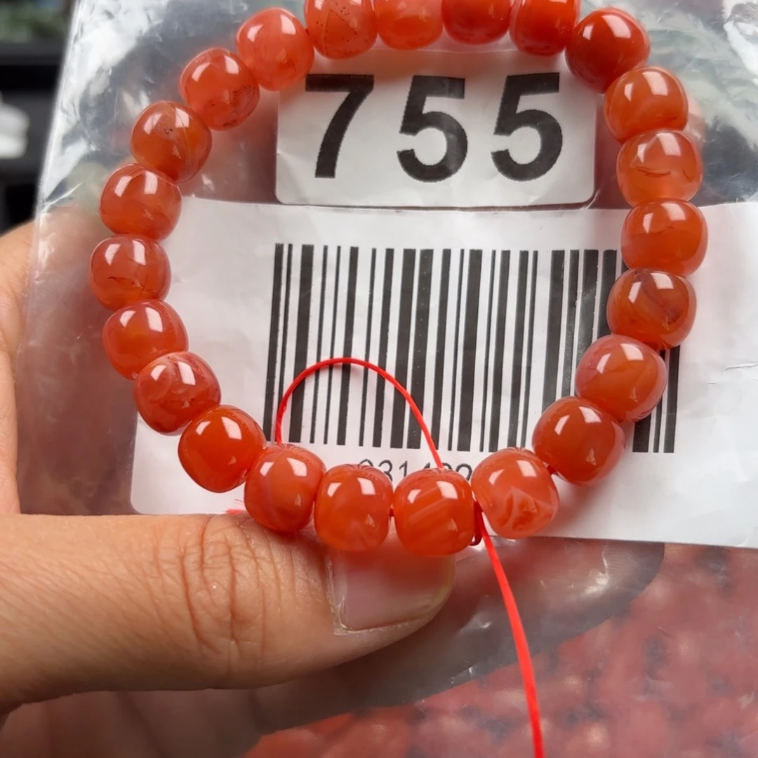 南红玛瑙未镶嵌珠宝奇石9