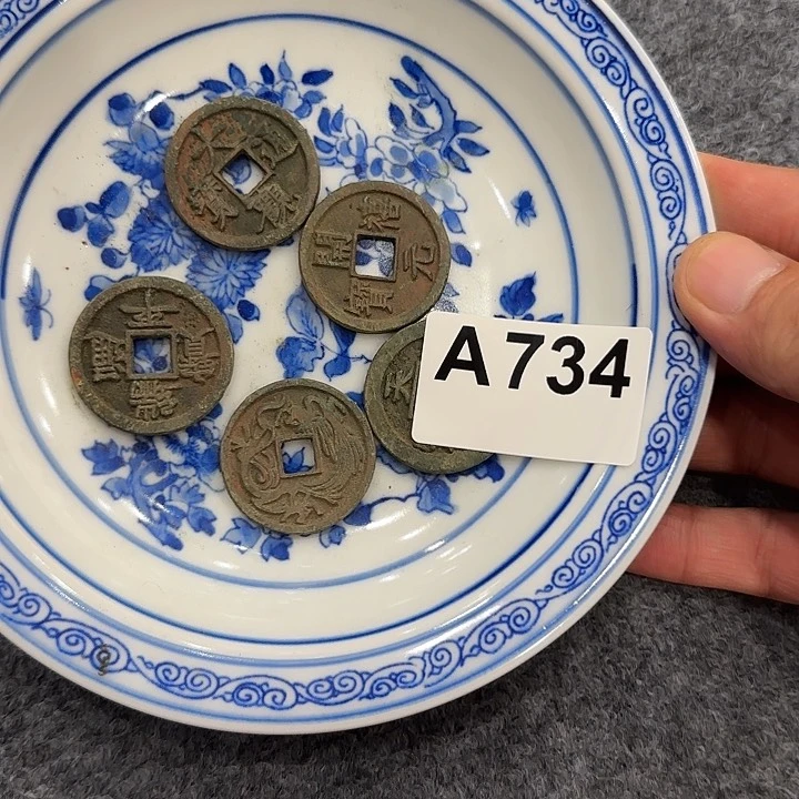 瓷片瓷摆件瓷摆件瓷摆件瓷摆件瓷摆件