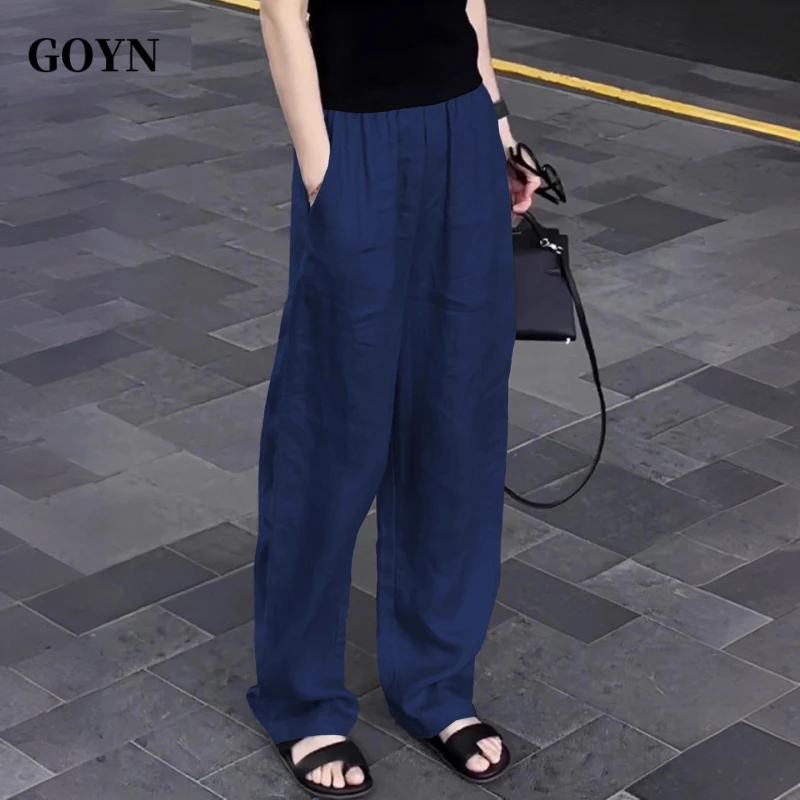 GOYN薄款纯色宽松夏季时尚简约风男士速干直筒百搭男装透气休闲裤