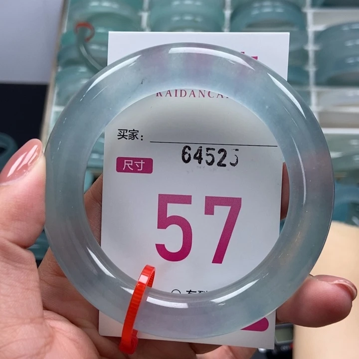 石英质玉手镯未镶嵌L**u