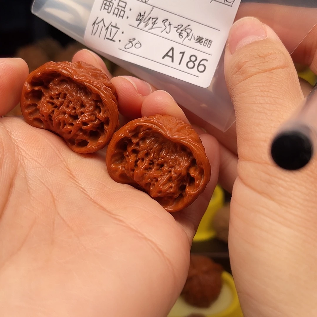 宋***帆文玩核桃吊坠蛇头