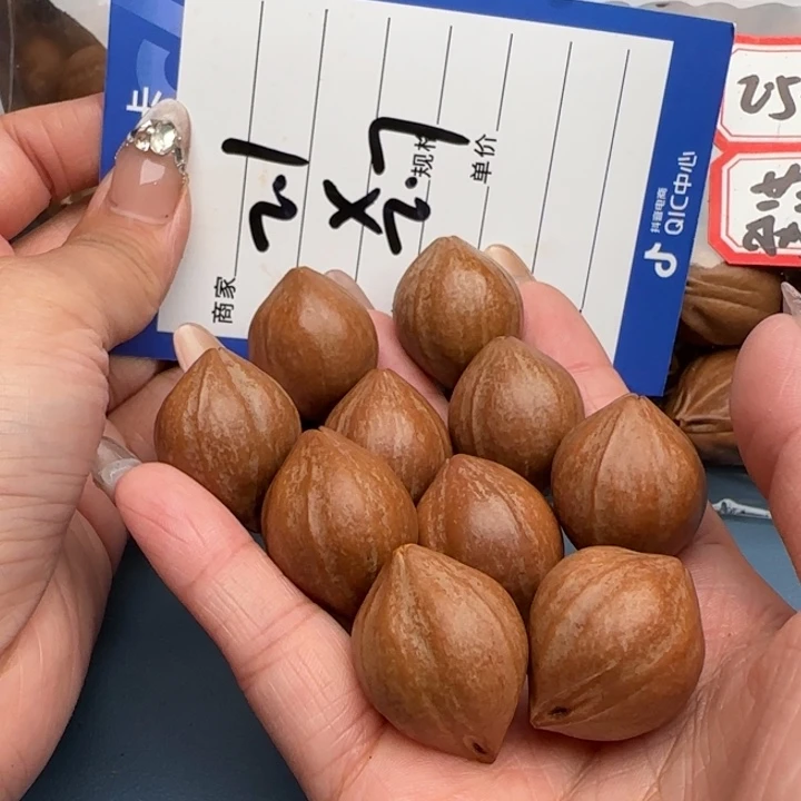 橄榄核手串橄榄核