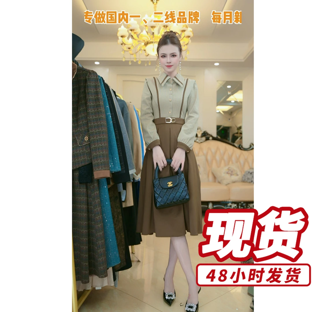 梦想服饰假两件2024秋冬新款polo领收腰显瘦中长款裙665