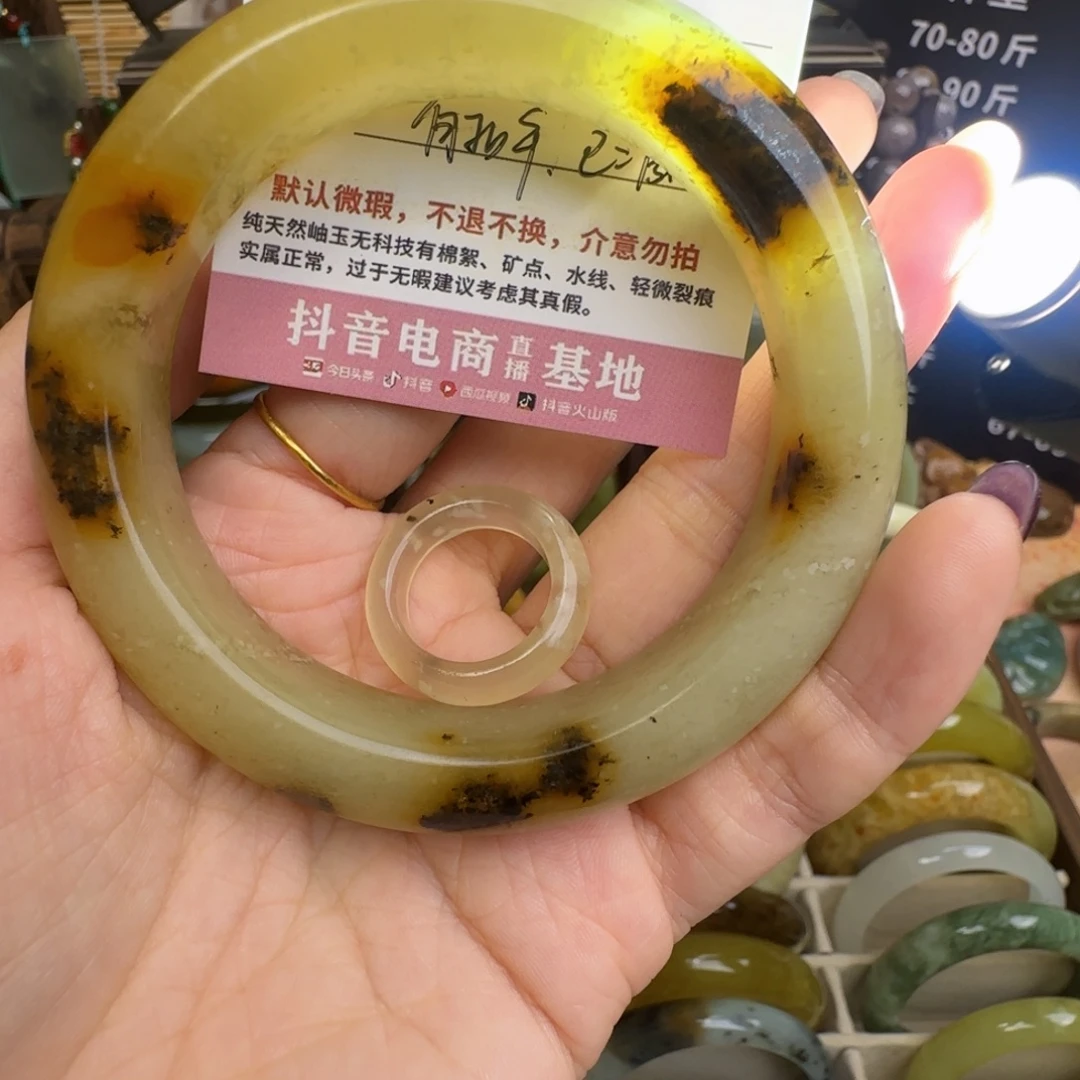 一***食蛇纹石玉未镶嵌手镯