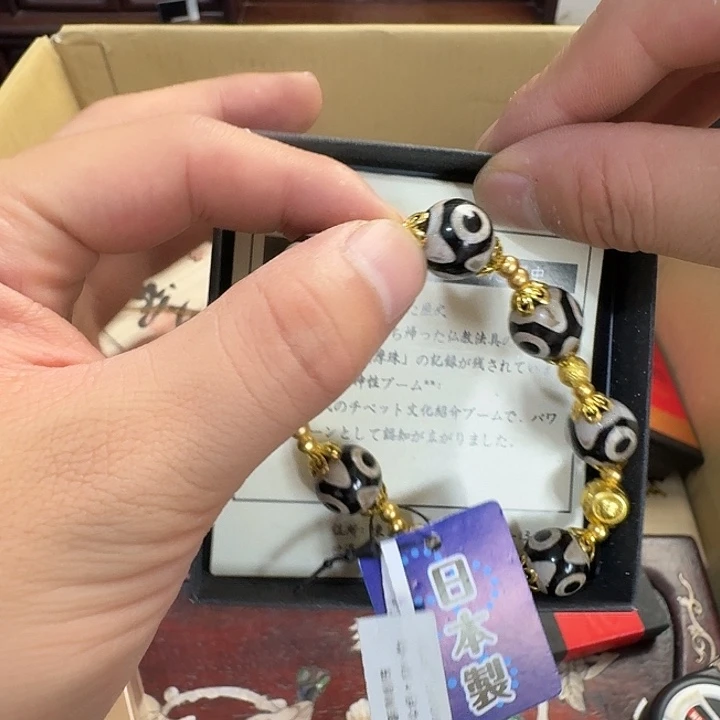 陶瓷手串，多样性发一