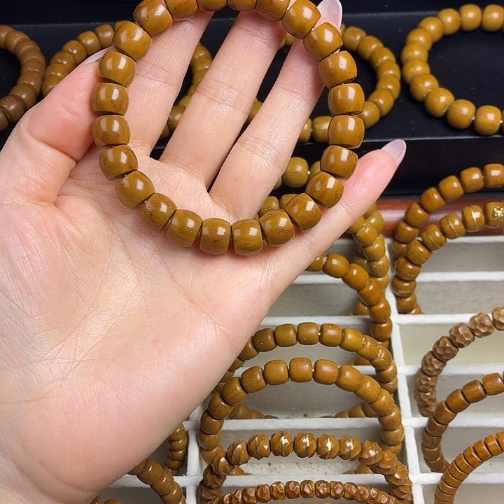 楠***)紫金鼠手串实心鼠直切10.7