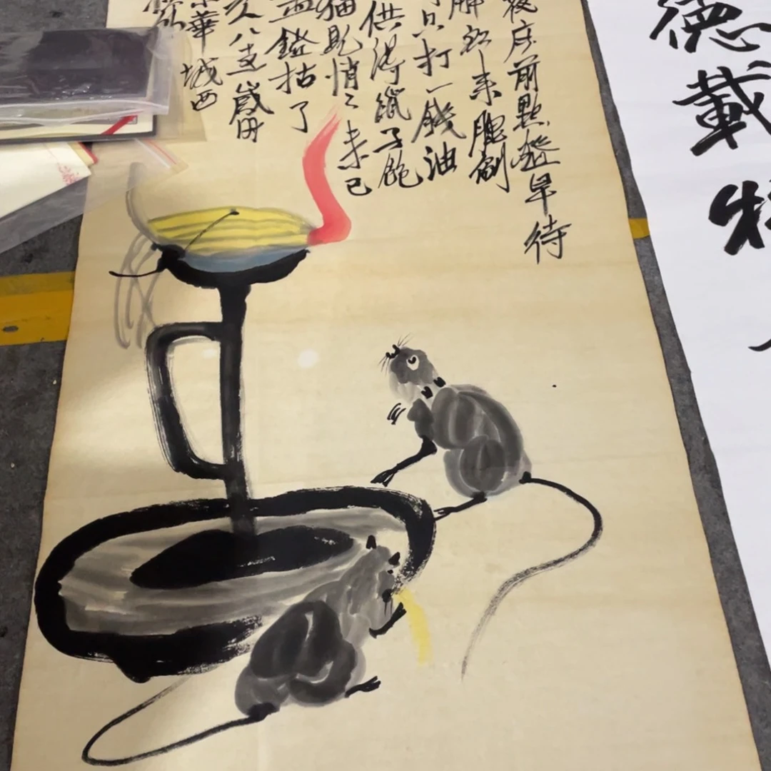 年画画作品欣赏作品欣赏