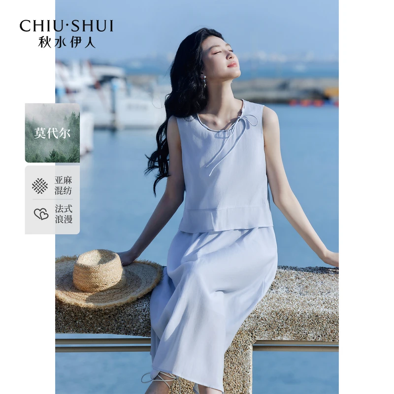 秋水伊人清新裙子2025年夏季新款无袖设计气质时髦优雅连衣裙