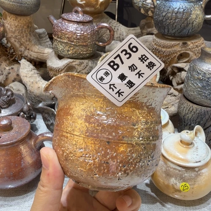 摆件柴烧新品福利多多