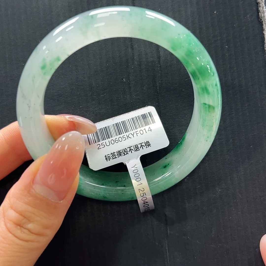 石英质玉（非洲翠）手镯未镶嵌➕艳艳53 .8