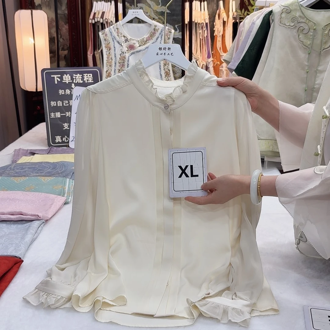 a***m非遗传承人和文化遗产保护