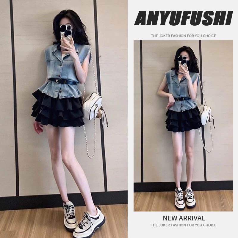 夏季套装女2025新款时尚复古无袖牛仔马甲外套百搭蛋糕短裙两件套