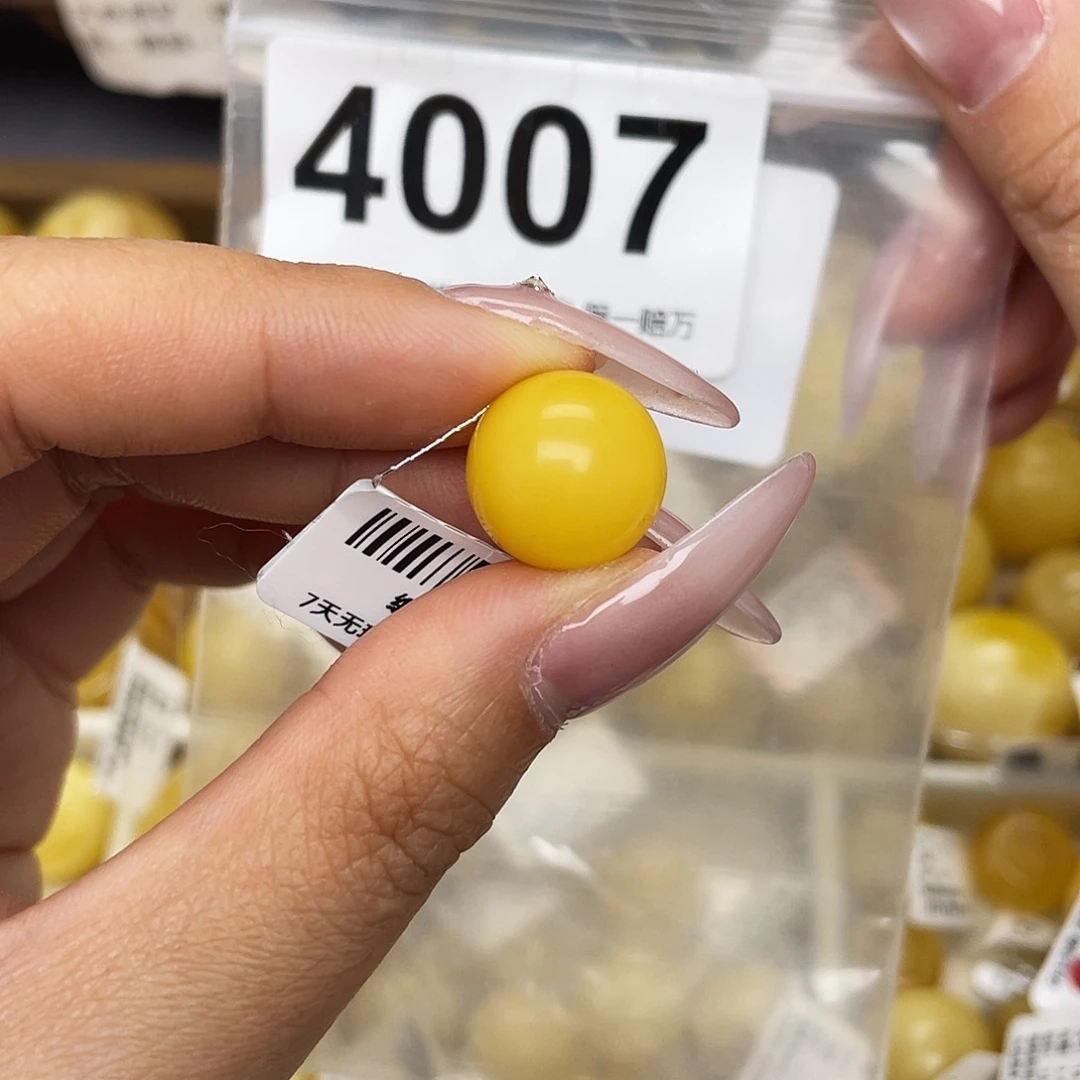 蜜蜡未镶嵌珠宝奇石14