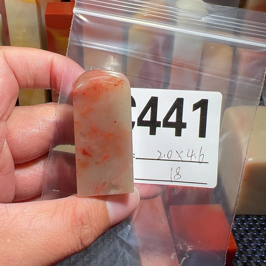 【闪购商品】寿山石印石老挝石