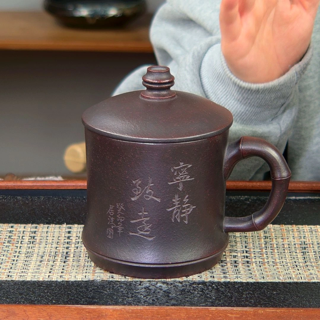 【闪购商品】紫砂茶杯高货放漏