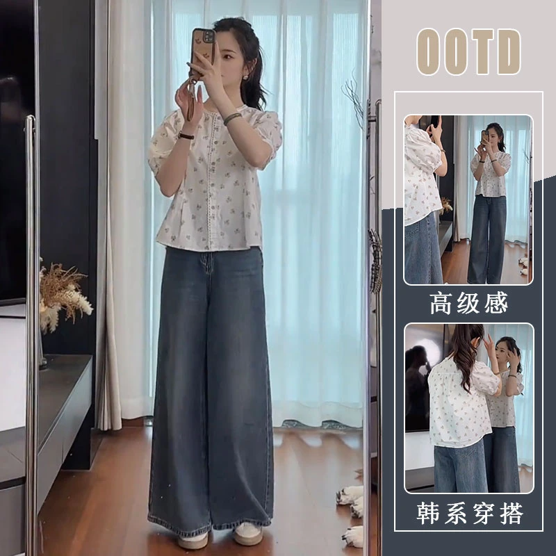夏季流行穿搭时尚碎花衬衫女高级感减龄显瘦阔腿牛仔裤两件套潮