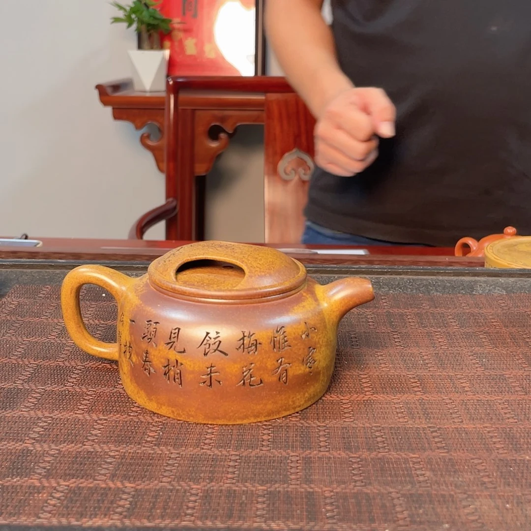 茶壶紫砂紫砂壶00001