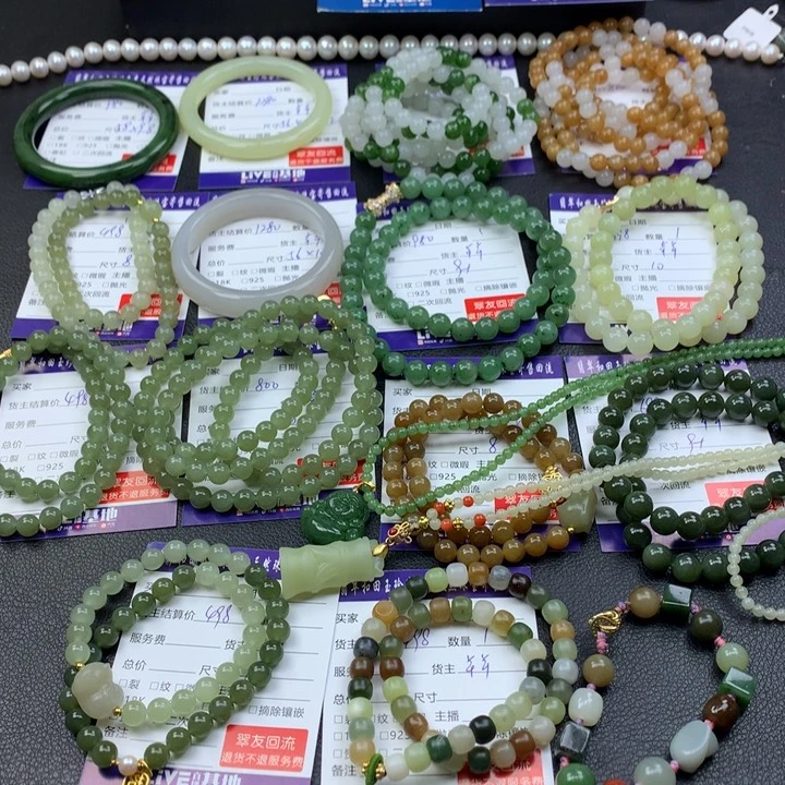 【闪购商品】颈饰未镶嵌和田玉