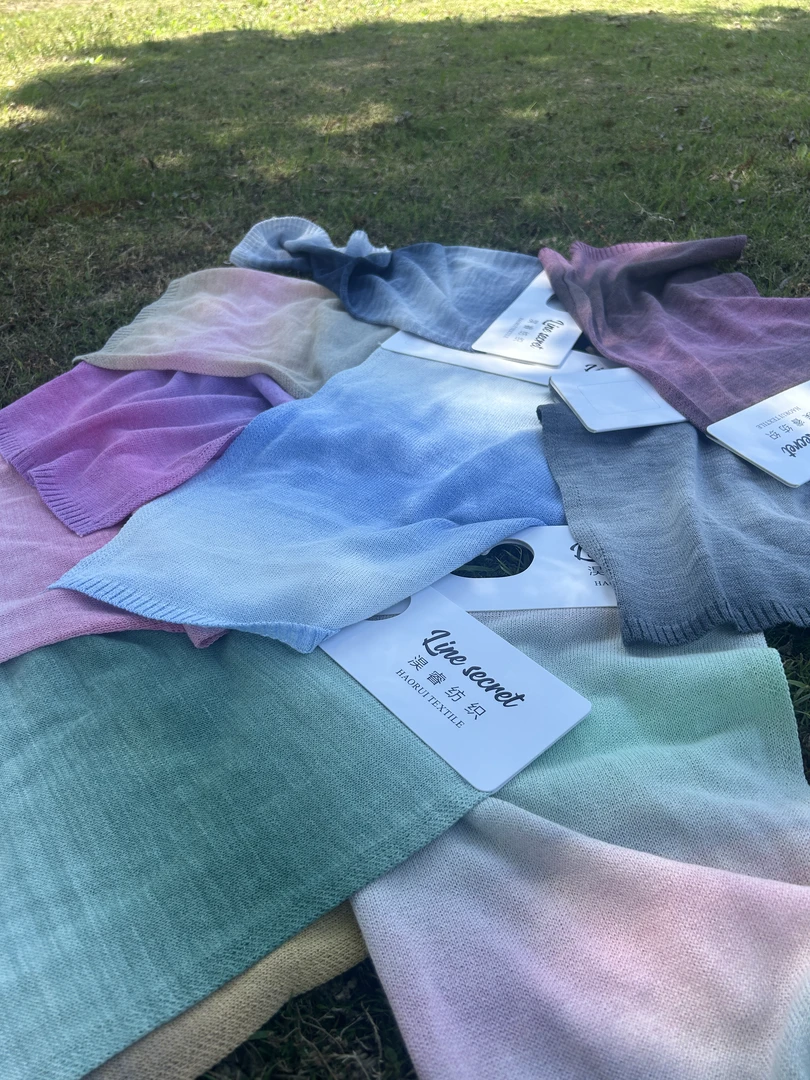 可机洗渐变和纸纱 夏季手编针织纱线 100%生物纤维可降解（100克）