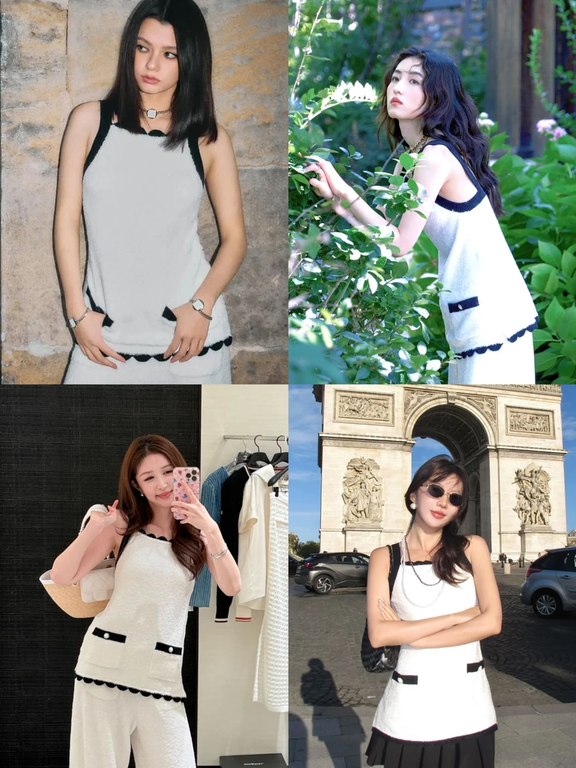 时髦聚焦 法式香风优雅撞色滚边修身高弹力吊带针织背心上衣50674