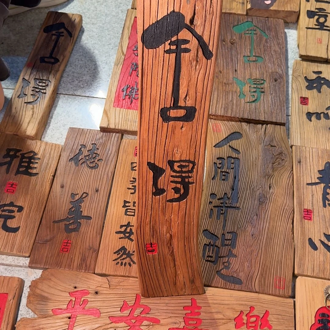 清***雅哈哈哈哈哈哈哈哈