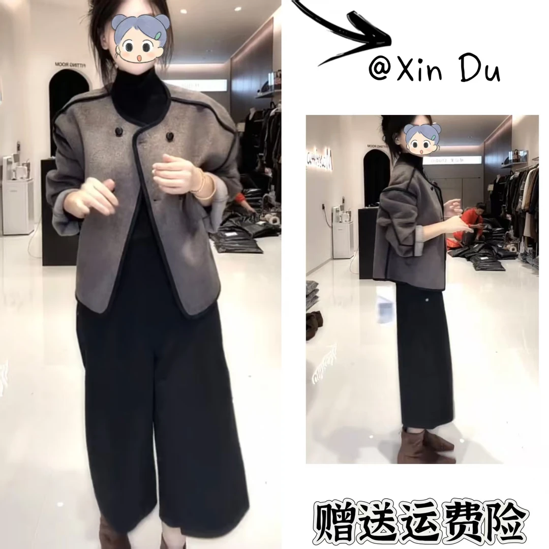2025秋季新款时尚显瘦气质女士网红洋气两件套百搭款D23656