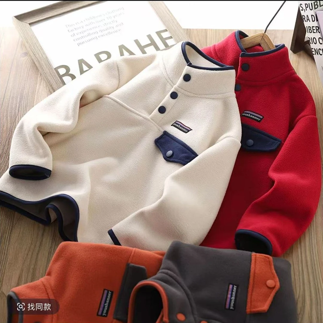 男童加绒卫衣2025冬季新款儿童双面绒加厚打底衫洋气立领保暖上衣