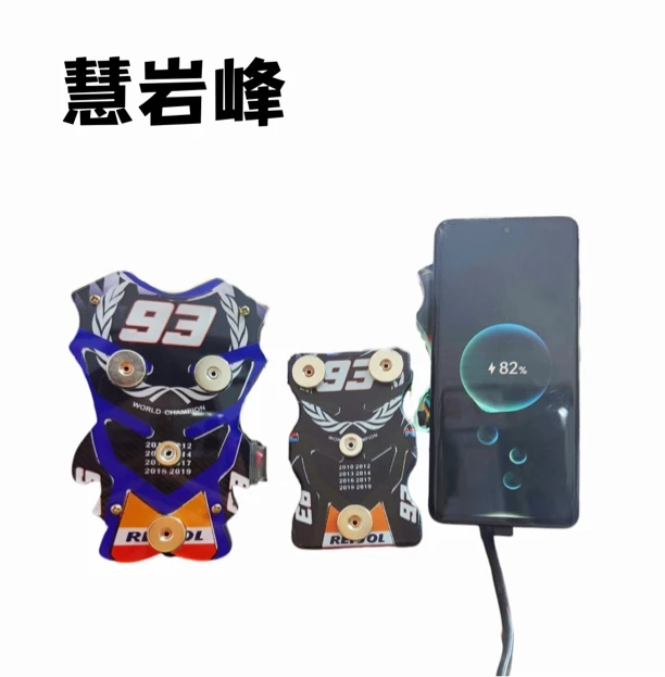 电动车摩托车通用25W磁吸充电支架加热防水外卖专用