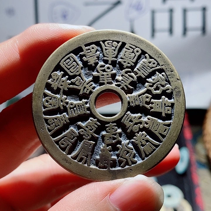 小陈小陈  手机挂件工艺品  155
