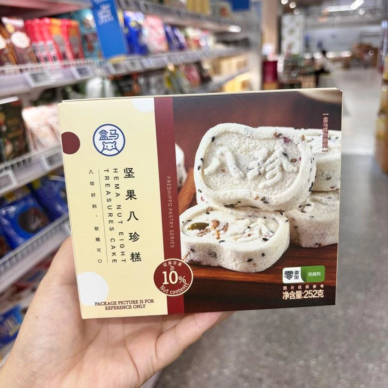 代购盒马坚果八珍糕252g软糯可口八种食材搭配富含膳食纤维