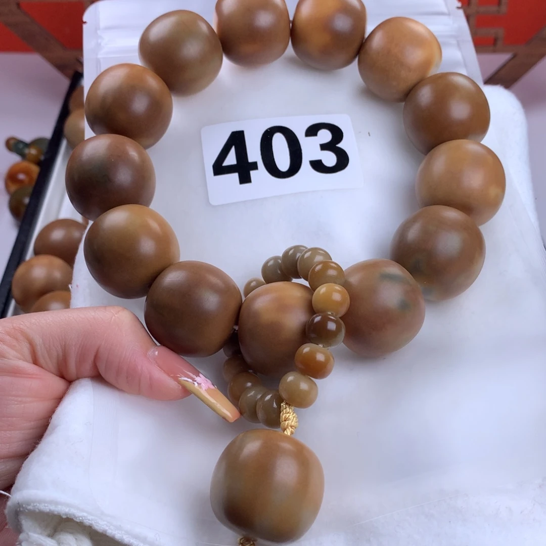 菩提根/象牙果吊坠小*