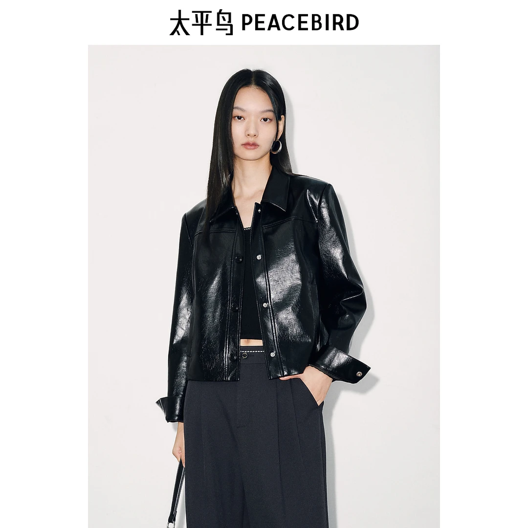 太平鸟PU油蜡皮衣外套25春新款黑色高级感翻领夹克外套AABBF1151