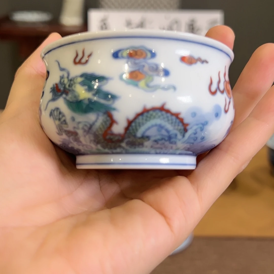 【闪购商品】瓷瓷瓷瓷瓷瓷瓷瓷