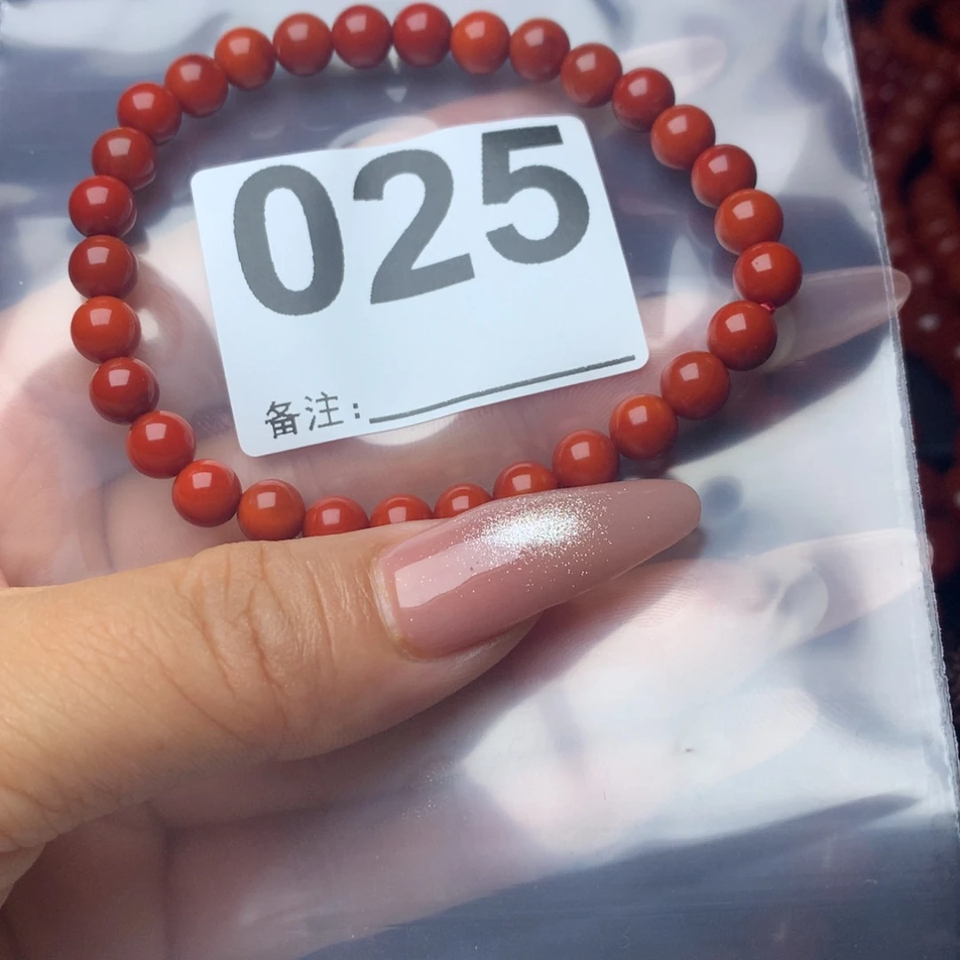 手链未镶嵌南红玛瑙晚**雨