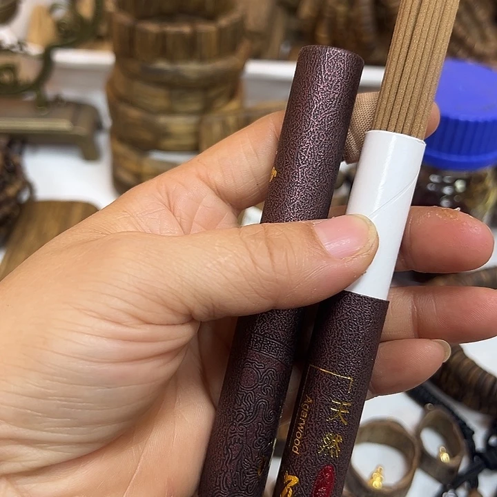 沉香沉香碎屑福利款线香拍一发二