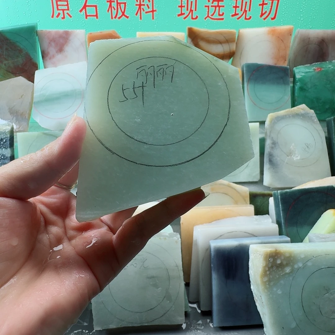 丽***享未镶嵌手镯和田玉手镯定制