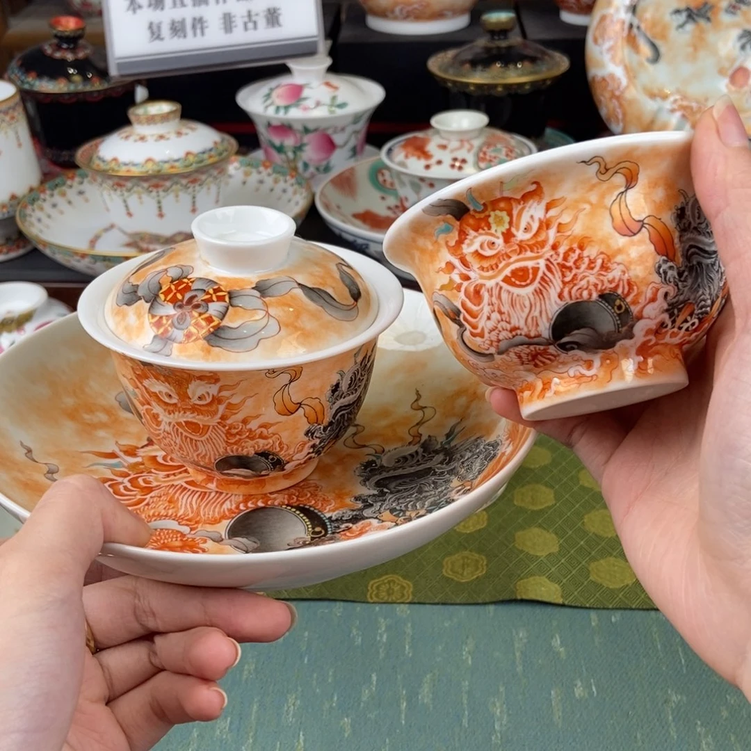 陶瓷的设计师设计风格的