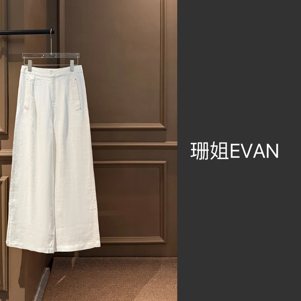 y1252 奢感显瘦休闲裤