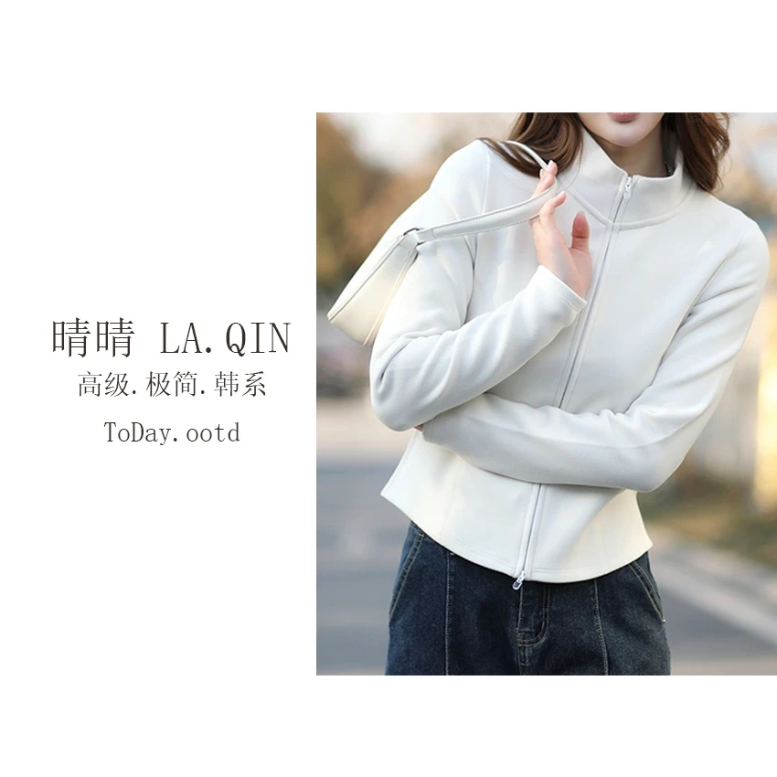 晴晴家-【小蛮腰】韩系秋季石墨烯发热保温拉链双面绒卫衣2381