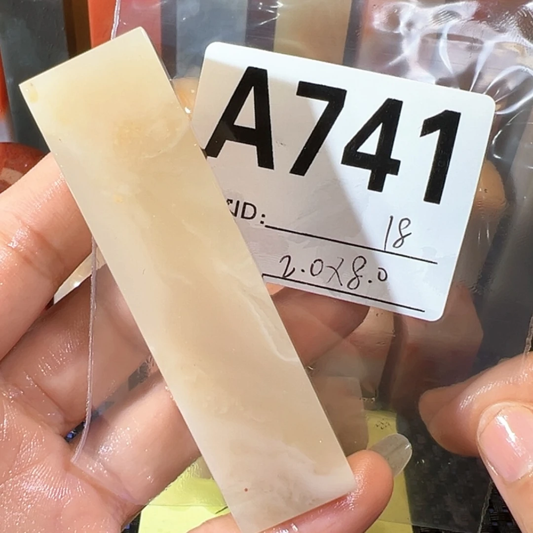 【闪购商品】寿山石印石老挝石