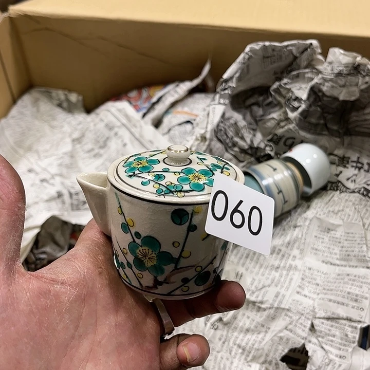 茶宠我们都是好孩子呀打脸好孩子