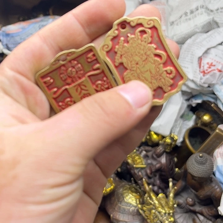 健健康康平平安安