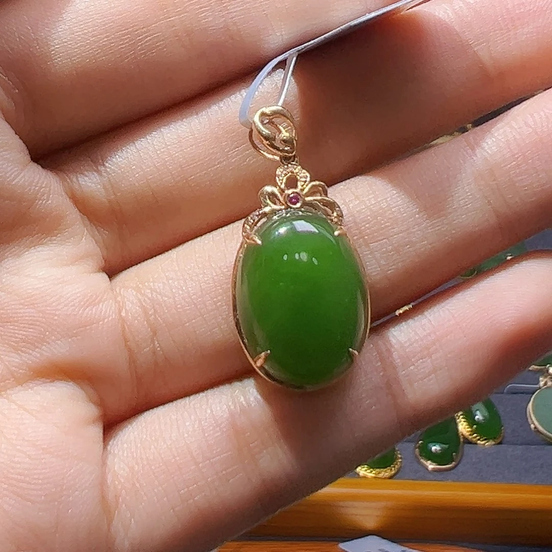 和田玉18K金镶嵌吊坠(赠链)