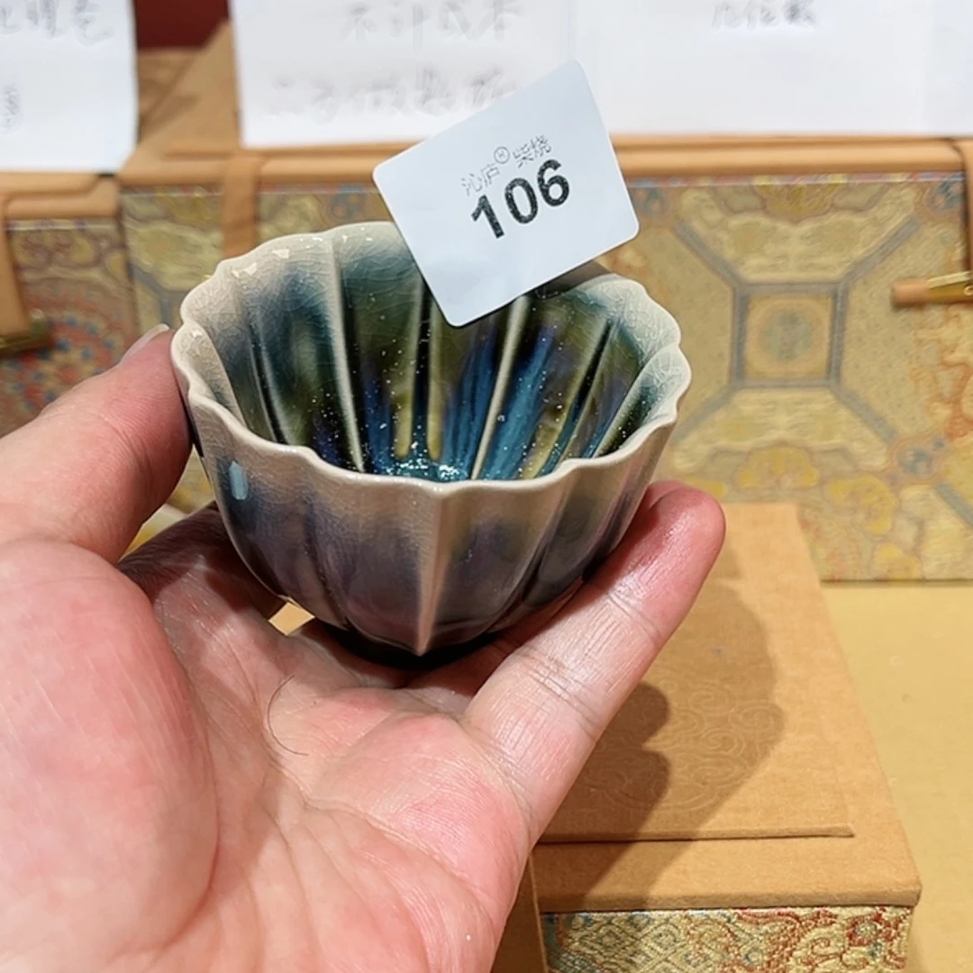 【闪购商品】沁庐柴窑古法柴烧全手工茶具