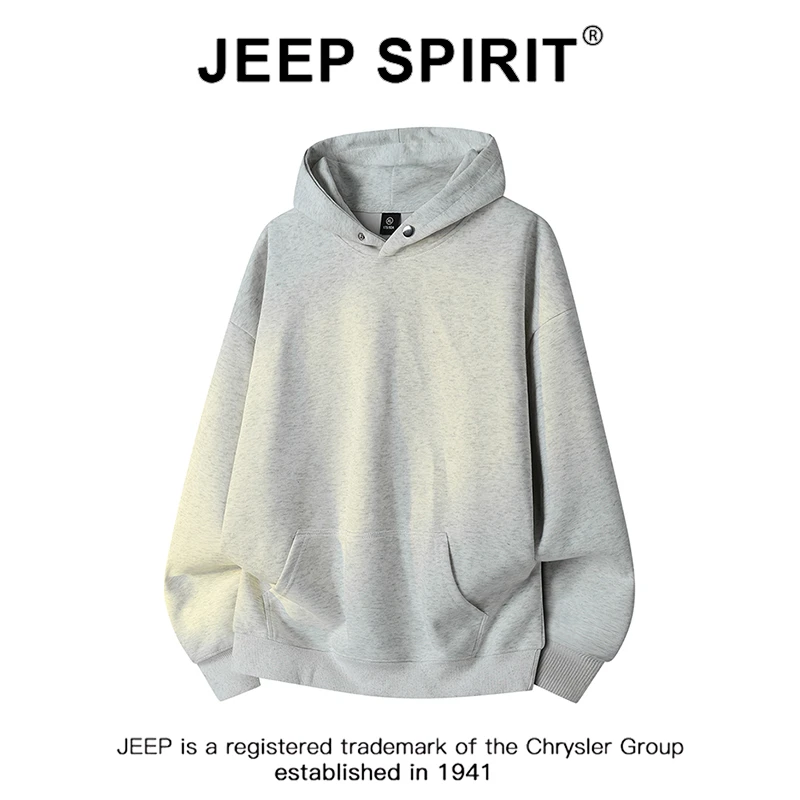 JEEPSPIRIT吉普美式纯色连帽卫衣男款春秋潮牌重磅帽衫上衣外套