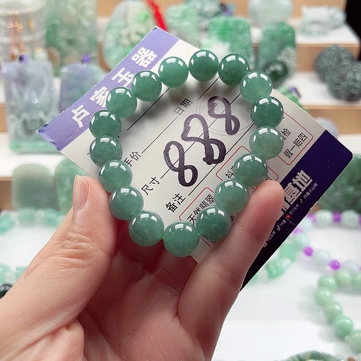 翡翠未镶嵌手链卡11.8